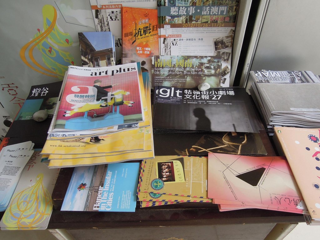 Flyer was displayed in HK