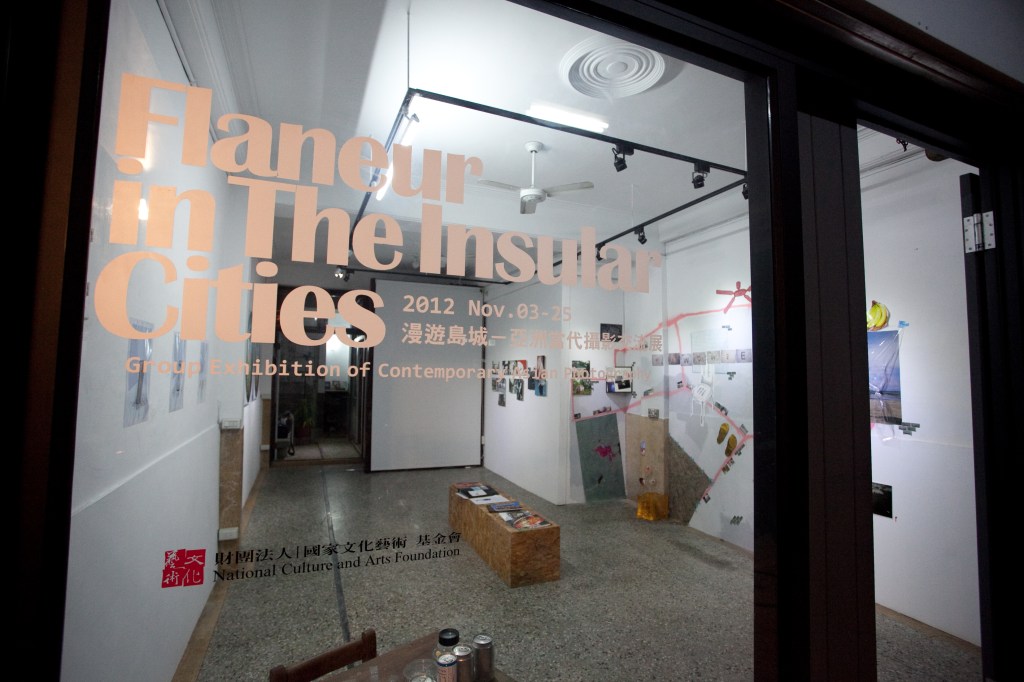 Flaneur in the Insular Cities