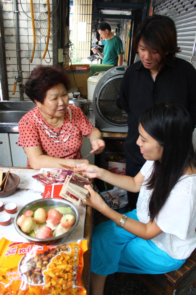 We are sharing family stories