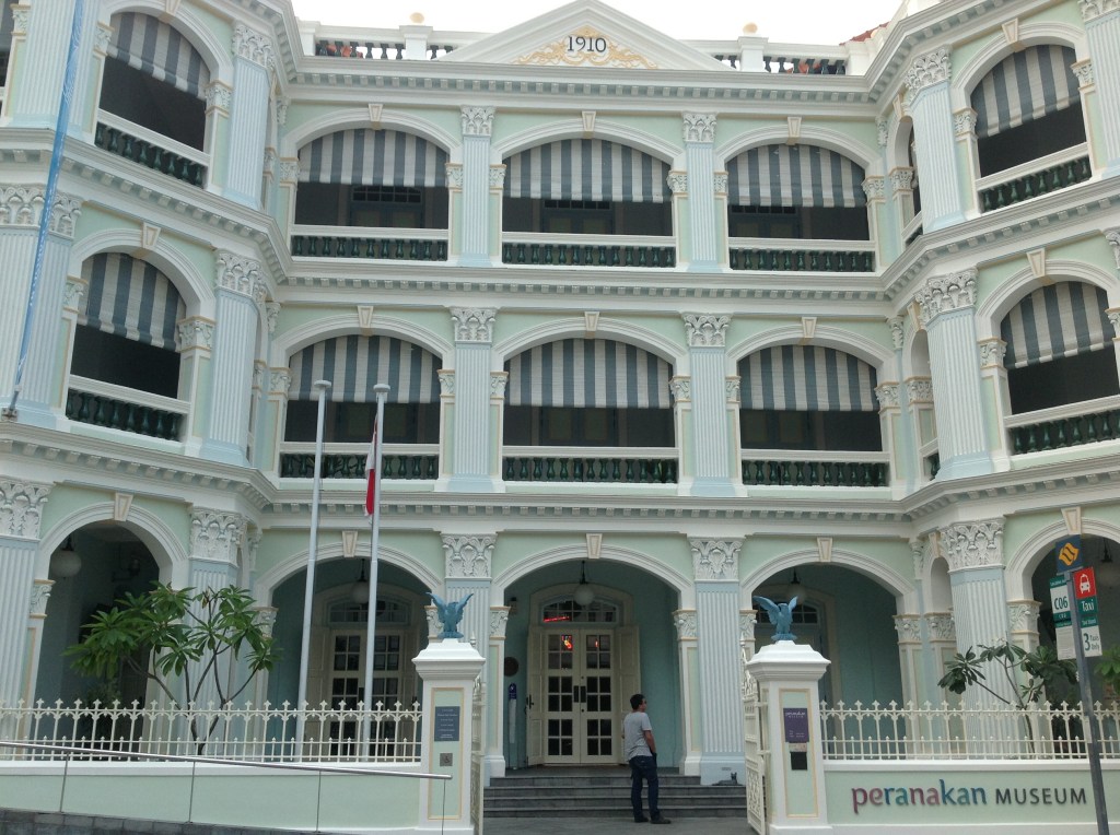 The Gate of Peranakan Museum