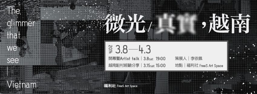 1779677_605253002885201_364857862_n