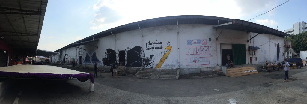 雅加達雙年展倉庫 I