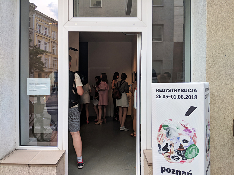 Exhibition site view